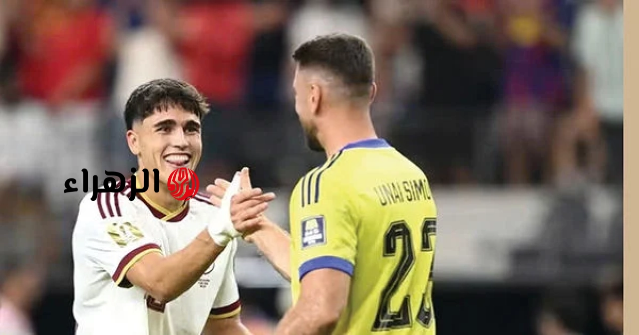 المنتخب الإسباني قبل نهائي كأس العالم 2026: