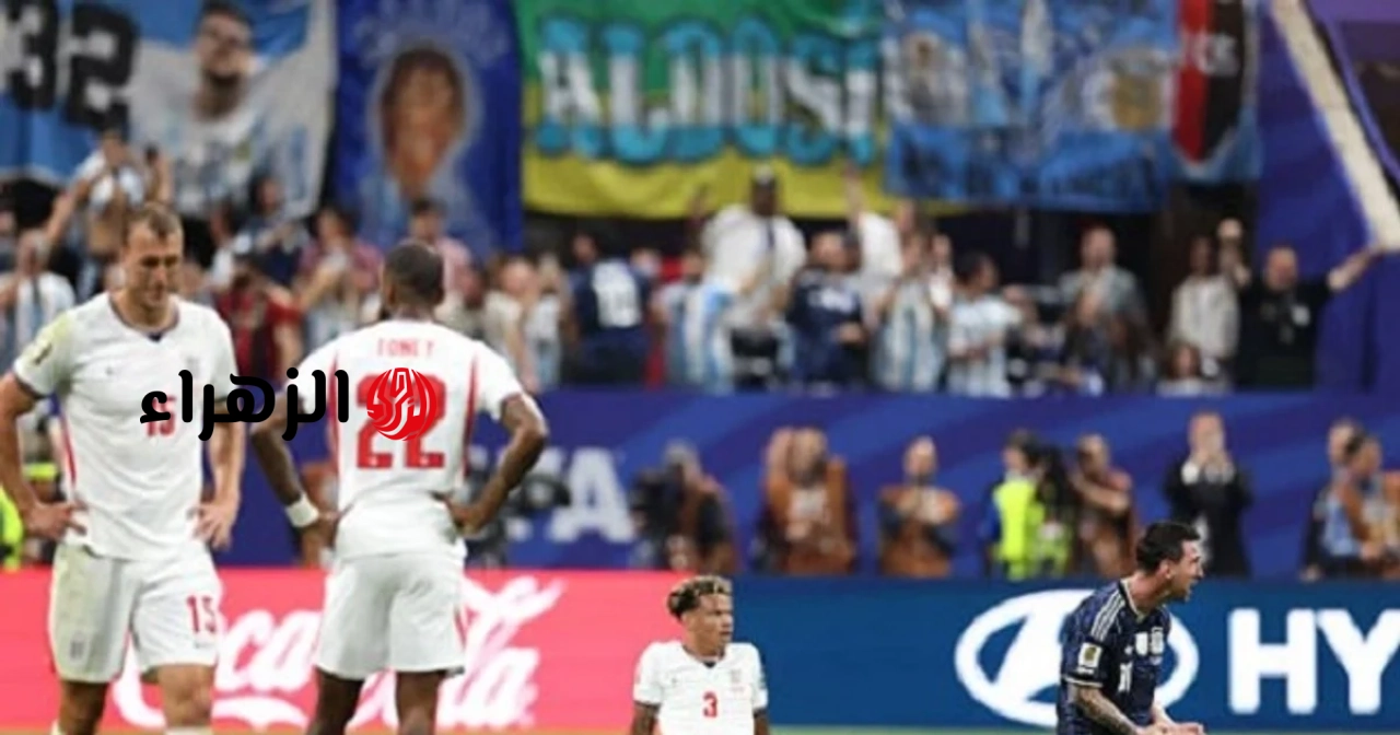 مباراة إنجلترا ضد فرنسا في ميامي: مباراة تحديد المركز الثالث في كأس العالم 2026 هي أكثر من مجرد إجراء شكلي.