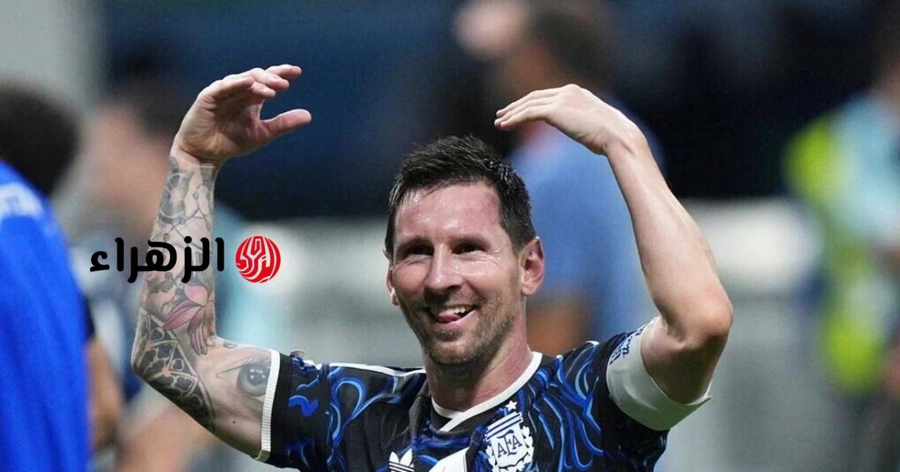 نهائي كأس العالم 2026: ليونيل ميسي وحل التحدي الجماعي لإسبانيا.
