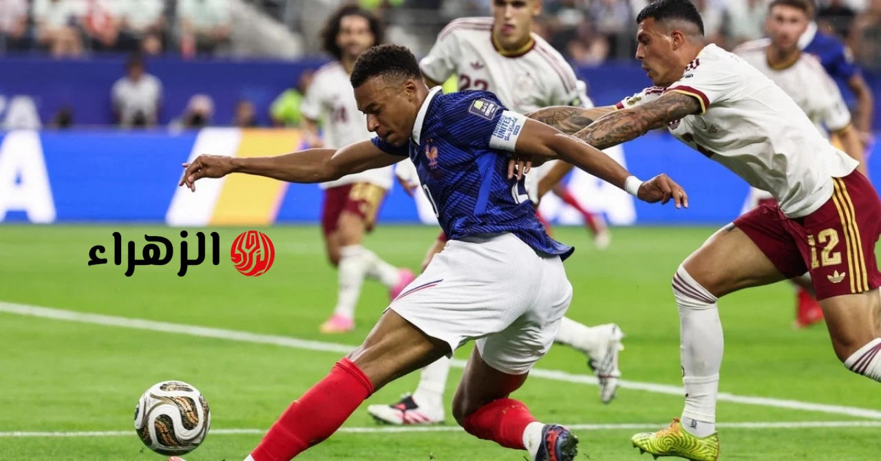 هدف مبابي في مباراة تحديد المركز الثالث في كأس العالم 2026.