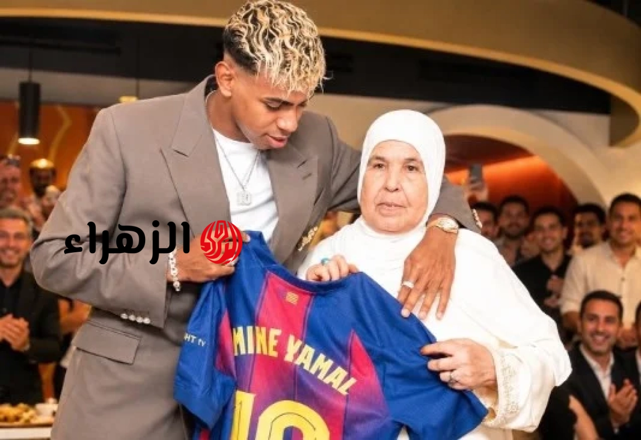 جدة يامال هي محور الجدل: “حفيدي ليس مغربياً”.