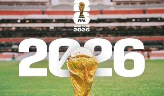 تستغل العديد من البرامج الترويجية كأس العالم 2026، حيث تقدم فرصًا للفوز بهواتف وهدايا قيّمة. 6 تستغل العديد من البرامج الترويجية كأس العالم 2026، وتقدم فرصًا للفوز بهواتف وهدايا قيّمة - الصورة 2.