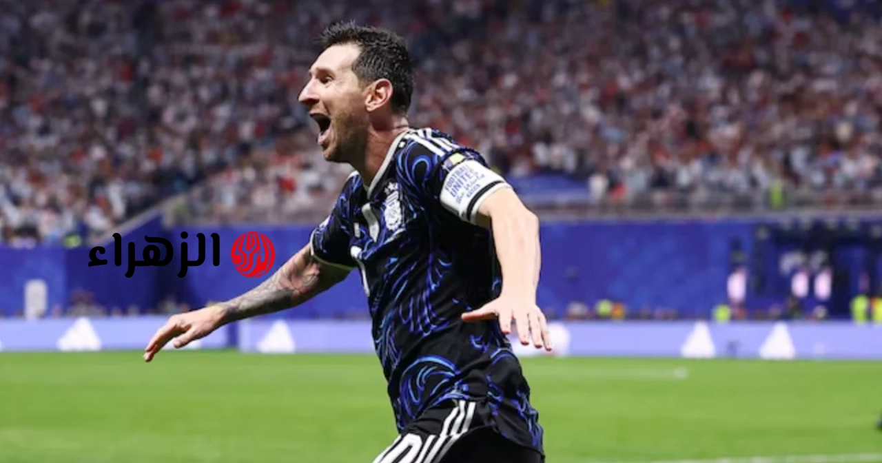 أياً كان الفريق الذي سيفوز بكأس العالم 2026، ستفوز أديداس أيضاً؛ فميسي هو عملياً “ملك الأحذية”.