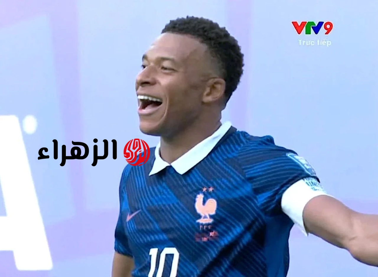 هدف مبابي في مباراة تحديد المركز الثالث في كأس العالم 2026.