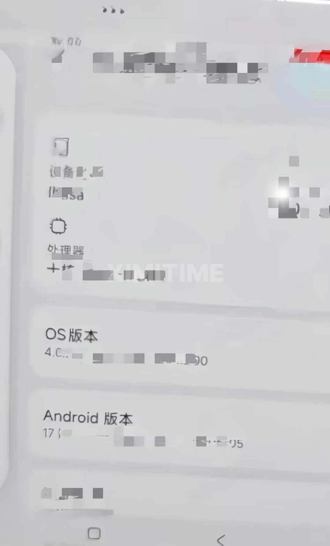تم الكشف عن هاتف Xiaomi Mix Fold 5: تم إعادة تصميمه بالكامل لمنافسة هاتف iPhone Ultra. 7 واجهة HyperOS 4 على نظام Android 17