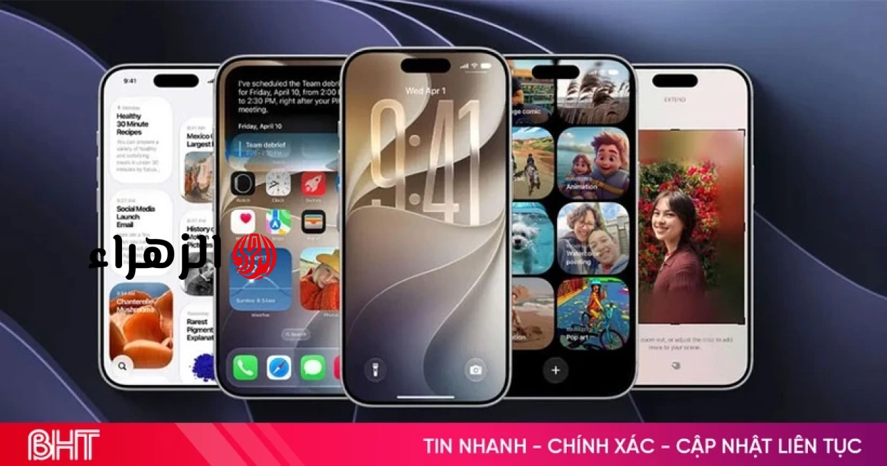 كيفية التحديث إلى الإصدار التجريبي العام من نظام التشغيل iOS 27 للحصول على تجربة أكثر استقرارًا.