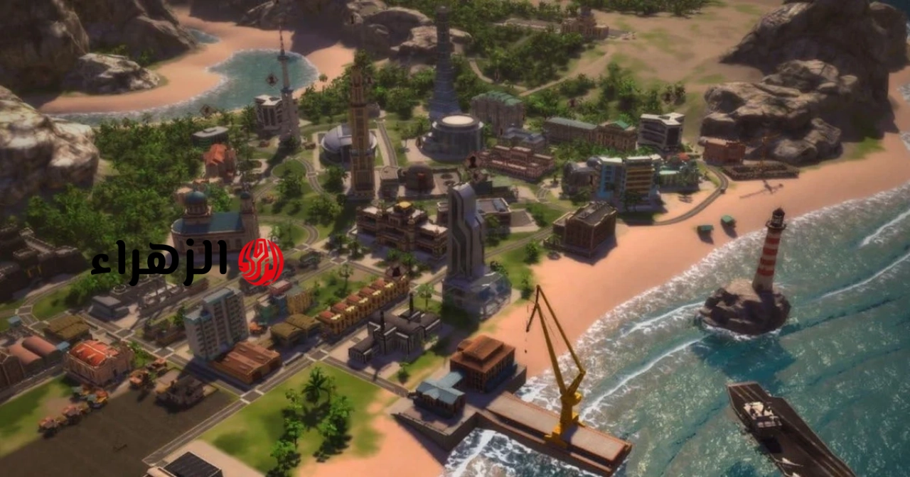 لعبة Tropico 5، وهي لعبة بناء مدن، متوفرة بخصم 60% على منصة Steam: فرصة لتجربة إمبراطورية الرئيس.