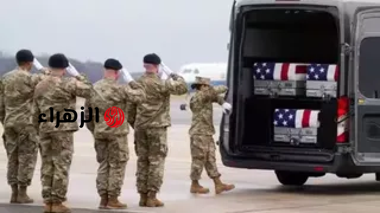 قُتل جنديان آخران في الهجوم الإيراني في الأردن، وفقد 16 جنديًا أمريكيًا حياتهم حتى الآن في الحرب المستمرة
