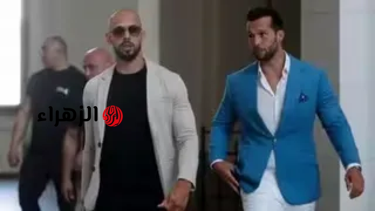 أمريكا: القبض على مؤثري وسائل التواصل الاجتماعي المشهورين أندرو وتريستان تيت، وكلاهما مطلوب من قبل الشرطة البريطانية.