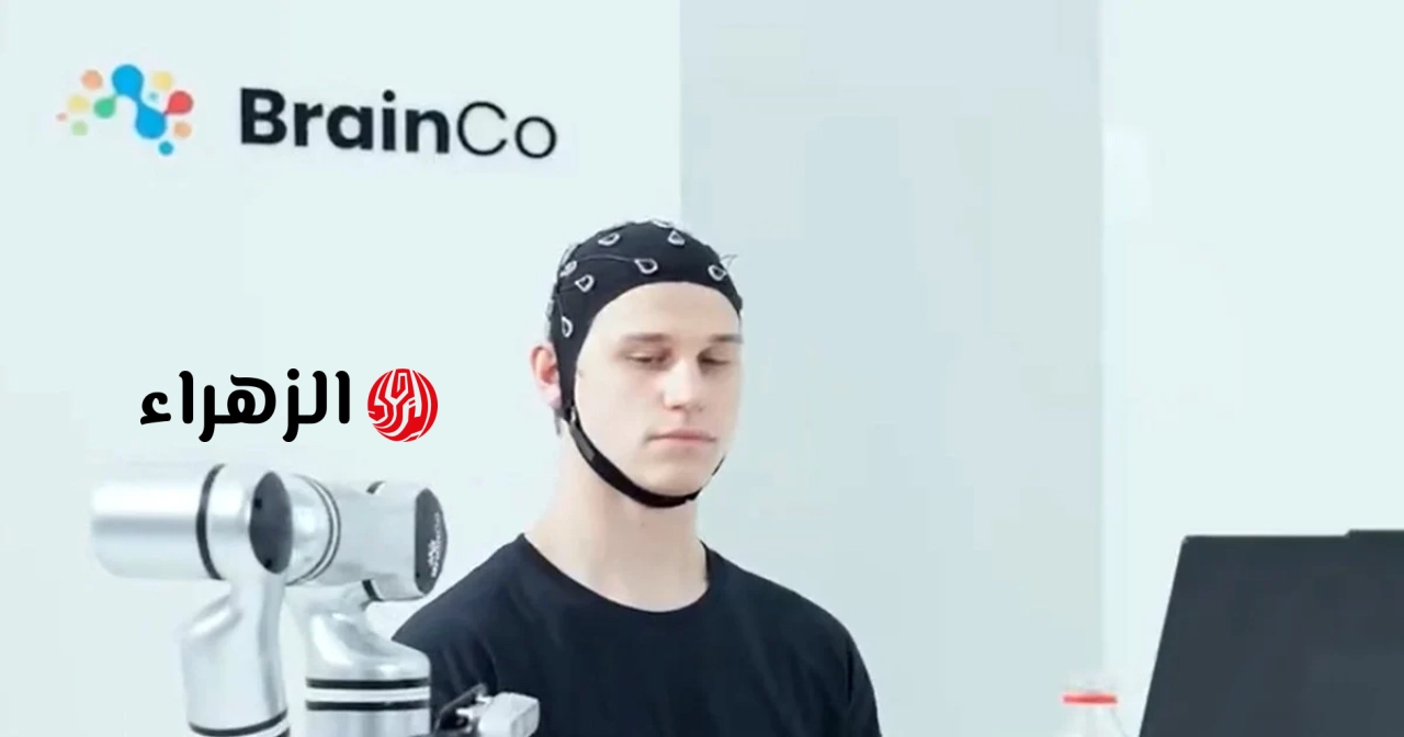 فك شفرة تقنية الروبوت التي يتم التحكم فيها عن طريق التفكير من شركة BrainCo: مستقبل واجهات الدماغ والحاسوب.