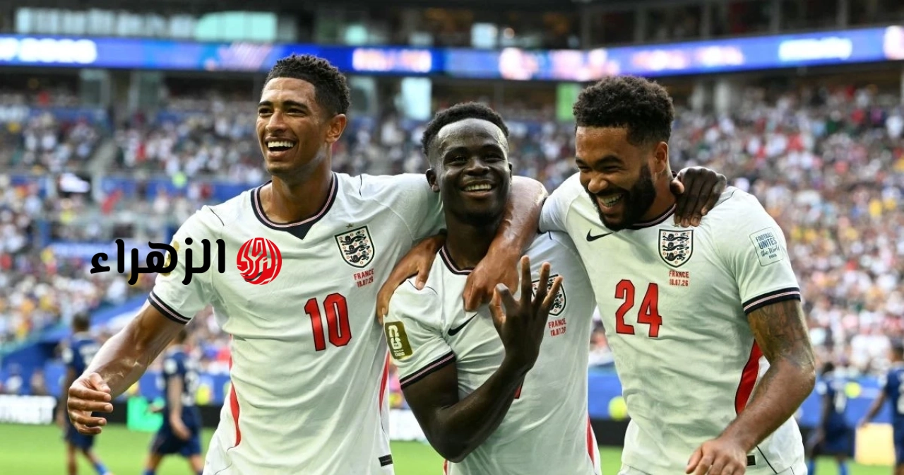 ستحتل إنجلترا المركز الثالث في كأس العالم 2026 بعد مباراة شهدت تسجيل 10 أهداف.
