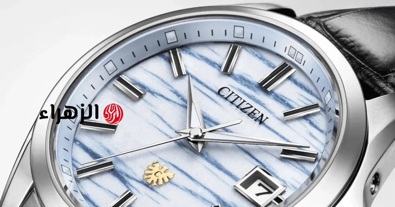 Citizen AQ4090-08A: مزيج من ورق واشي المصنوع يدويًا وتقنية Eco-Drive فائقة الدقة.