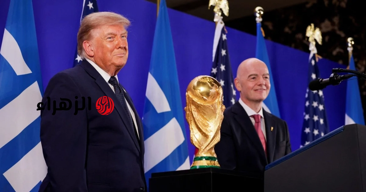 يمثل كأس العالم 2026 مكسباً هائلاً للفيفا: فالإيرادات تتجاوز التوقعات بكثير.
