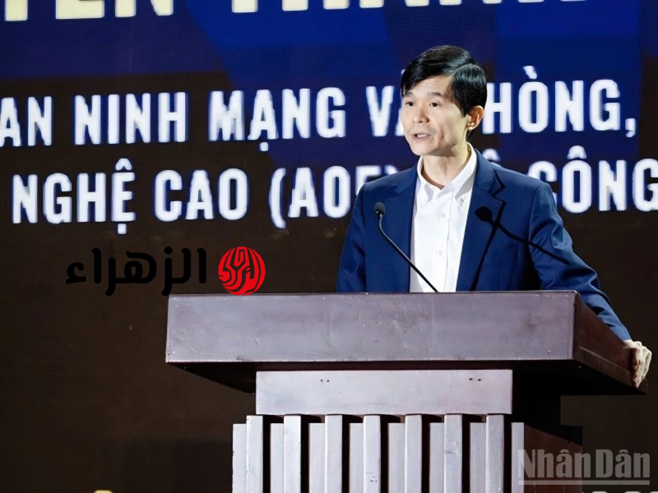 تحديات جديدة في مكافحة غسل الأموال والأمن السيبراني في سوق العملات المشفرة.