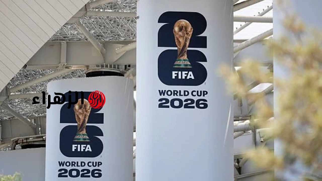 يستعد الاتحاد الدولي لكرة القدم (فيفا) للإعلان عن إيرادات قياسية لكأس العالم تبلغ 15 مليار دولار، متجاوزاً التوقعات بكثير.