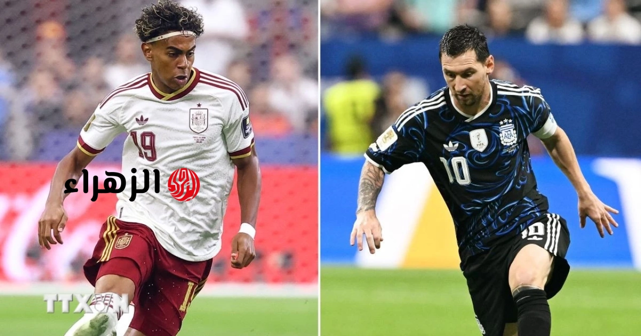 جدول مباريات كأس العالم 2026 المباشر، 20 يوليو: إسبانيا ضد الأرجنتين في المباراة النهائية