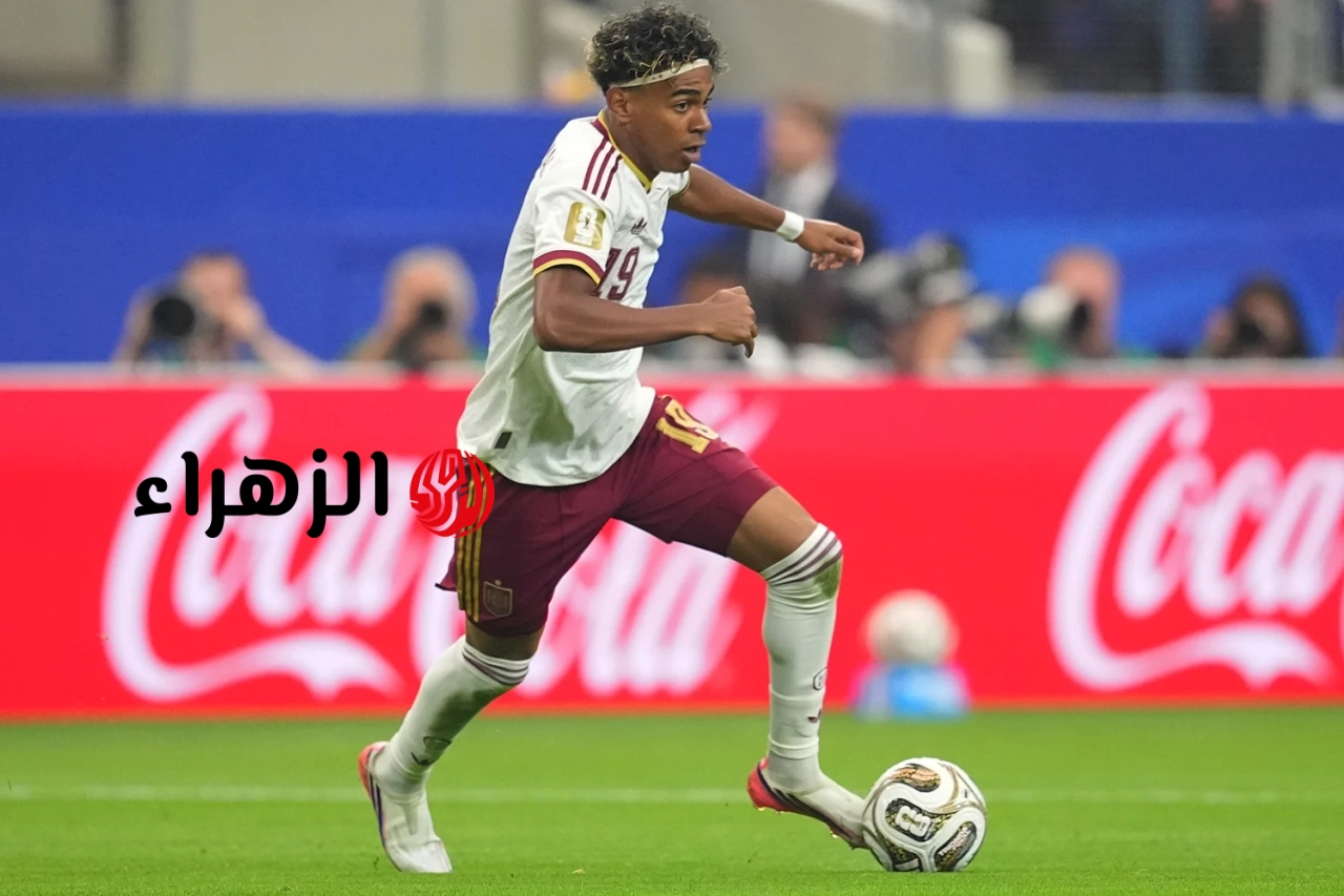 هل ستساعد مؤسسة برشلونة إسبانيا على الفوز بكأس العالم 2026؟