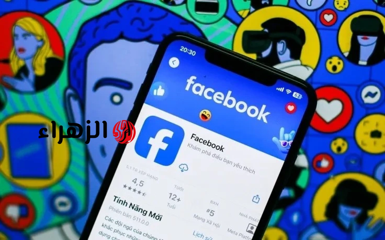 موقع فيسبوك الإلكتروني معطل عالمياً.