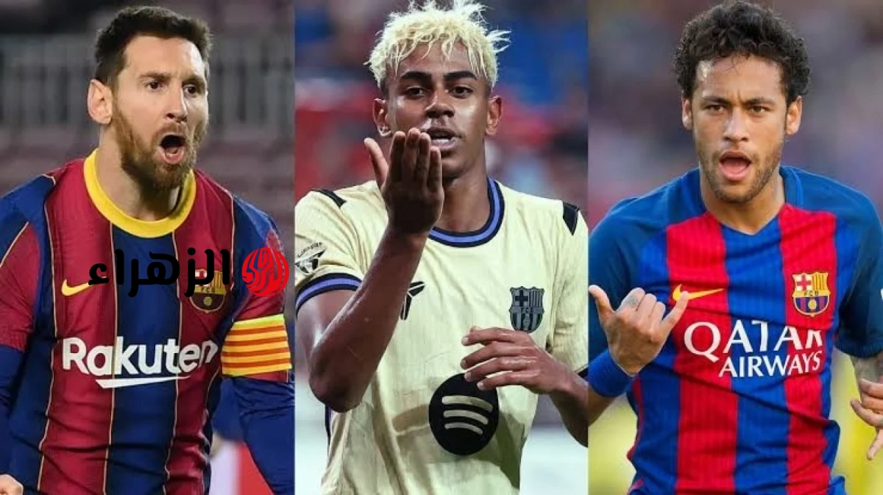 من ميسي إلى نيمار ثم لامين يامال: رحلة اللاعبين رقم 10 على مسرح كأس العالم.