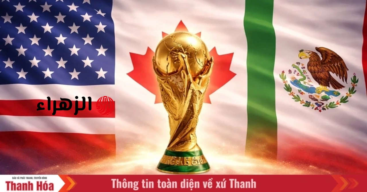 كأس العالم 2026: هل يمثل دفعة للاقتصاد الأمريكي أم مجرد “تأثير مسرحي”؟