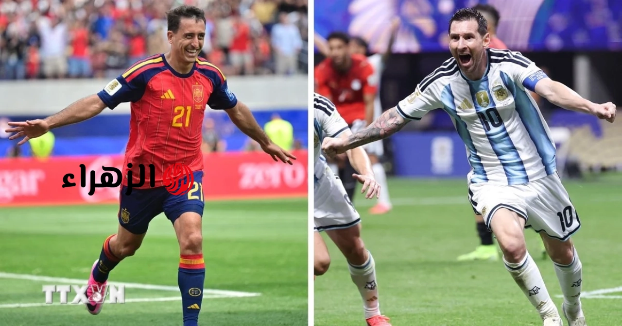 تغطية مباشرة لمباراة إسبانيا والأرجنتين في نهائي كأس العالم 2026.