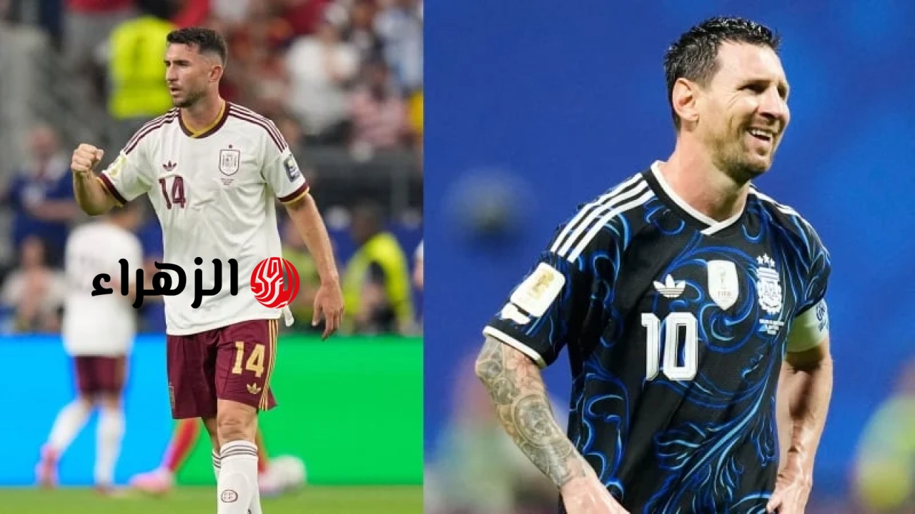 3 “نقاط ساخنة” ستحدد نتيجة نهائي كأس العالم 2026.