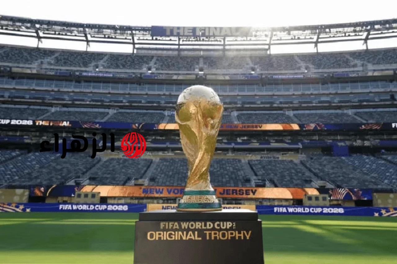 مواجهة حاسمة في نهائي كأس العالم 2026.