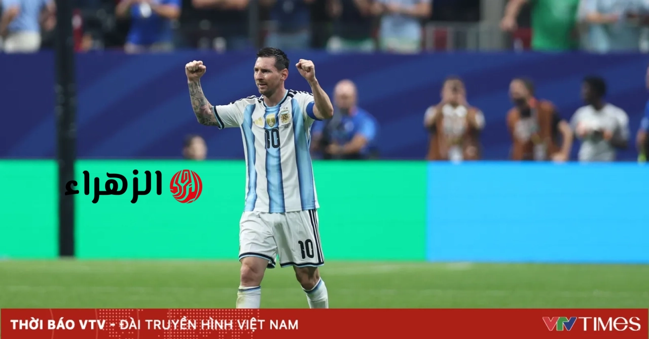 نهائي كأس العالم FIFA 2026™ مباشر