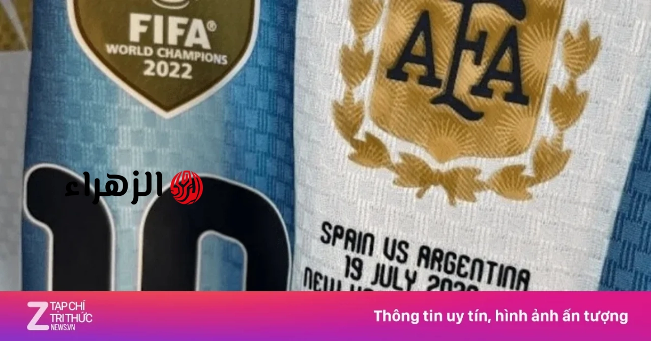 قميص ميسي غير المسبوق في نهائي كأس العالم.