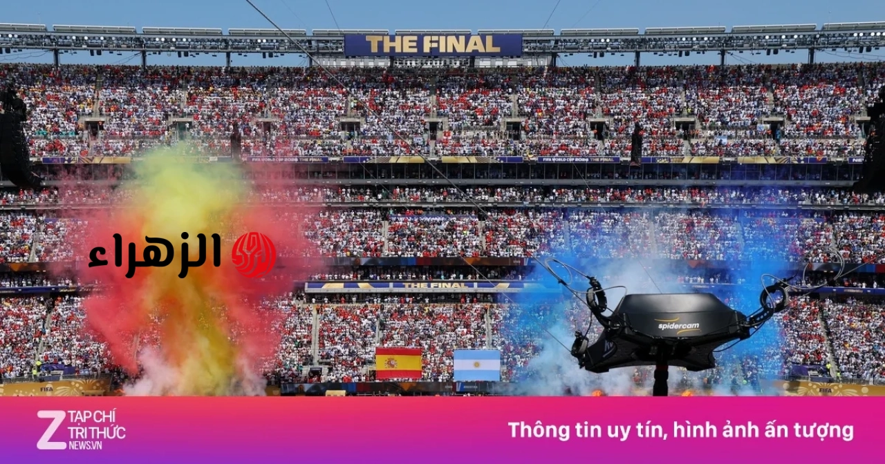 الحادثة التي وقعت في نهائي كأس العالم 2026.