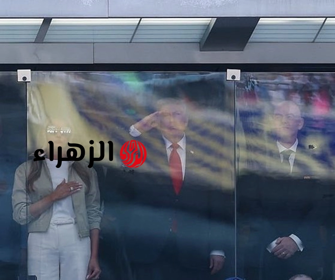 بحراسه مشددة وجدارعازل للرصاص الخدمة السرية تؤمن حضور ترامب وميلانيا نهائي كأس العالم