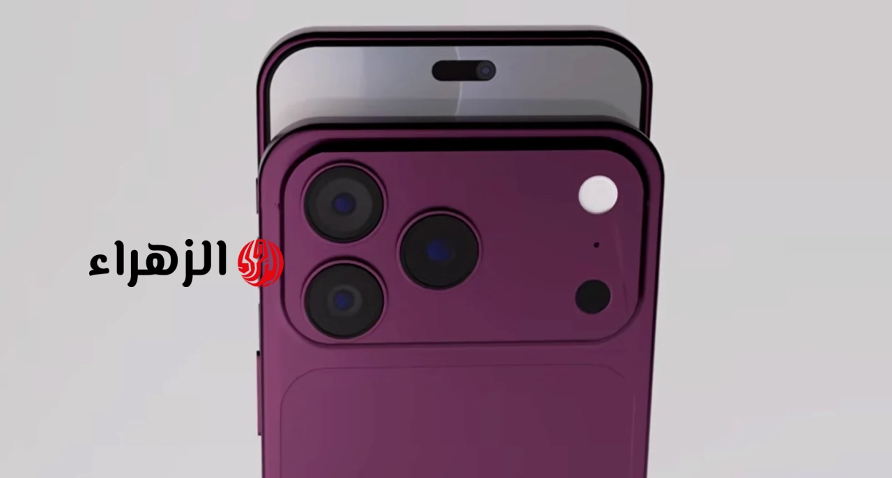 يحظى هاتف iPhone 18 Pro Max بتحسينات كبيرة قبل إطلاقه.