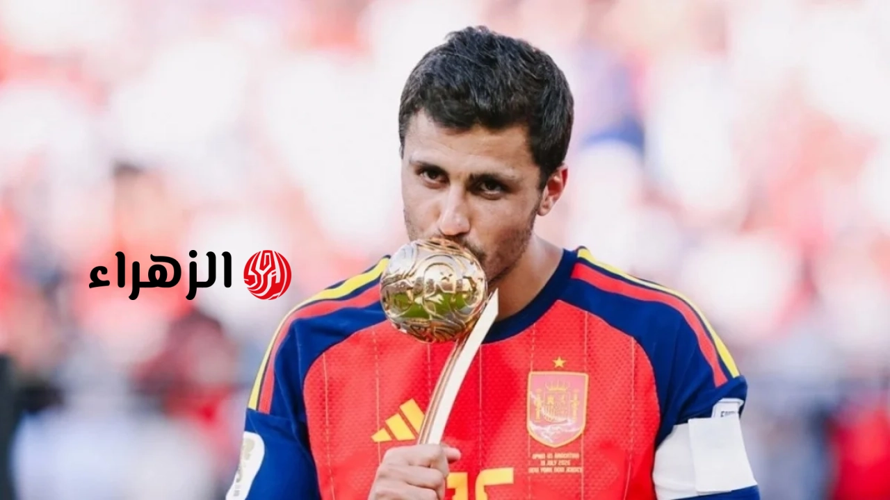 فازت إسبانيا بكأس العالم 2026، وحصل رودري على جائزة الكرة الذهبية.