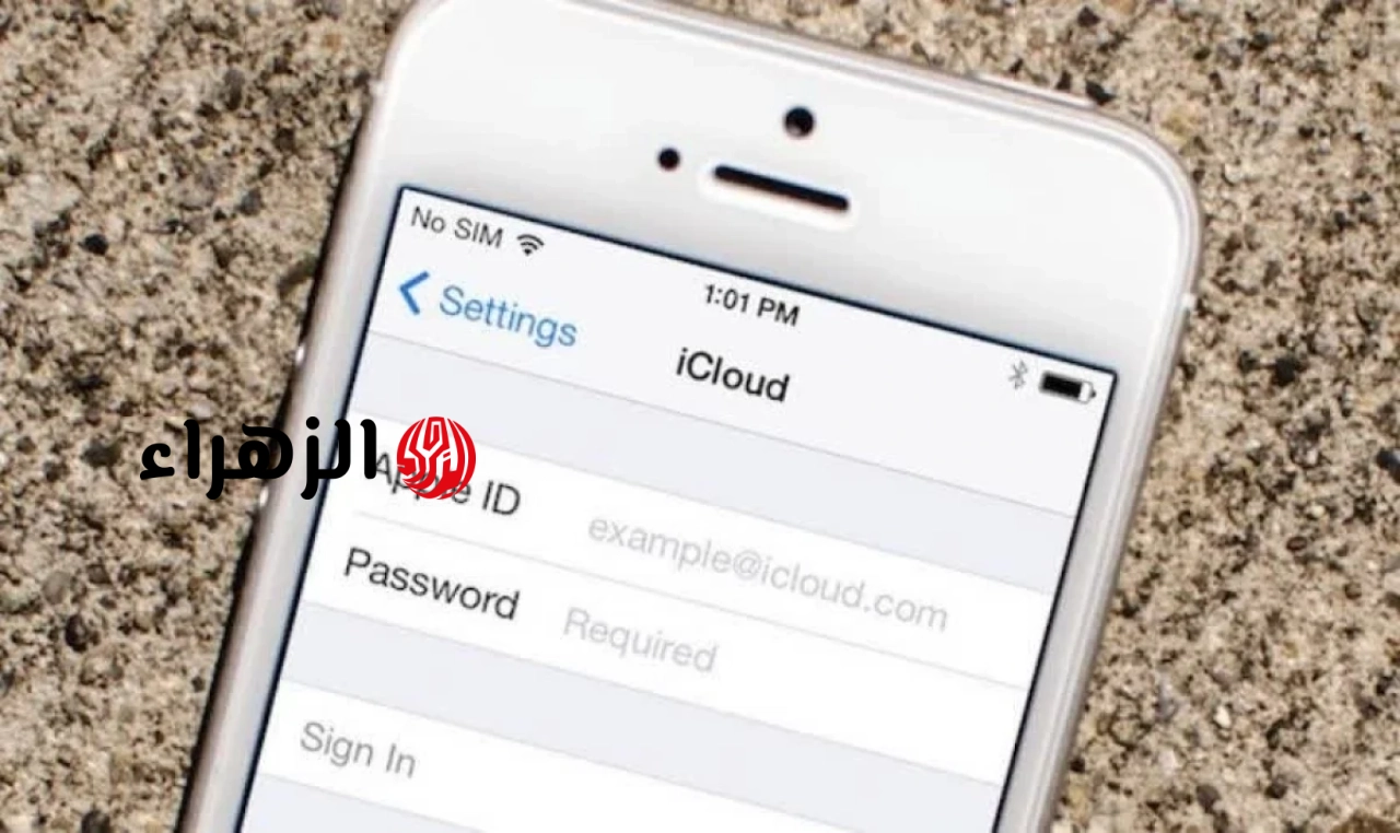 نصائح لاستعادة الوصول إلى جهاز iPhone مقفل على iCloud