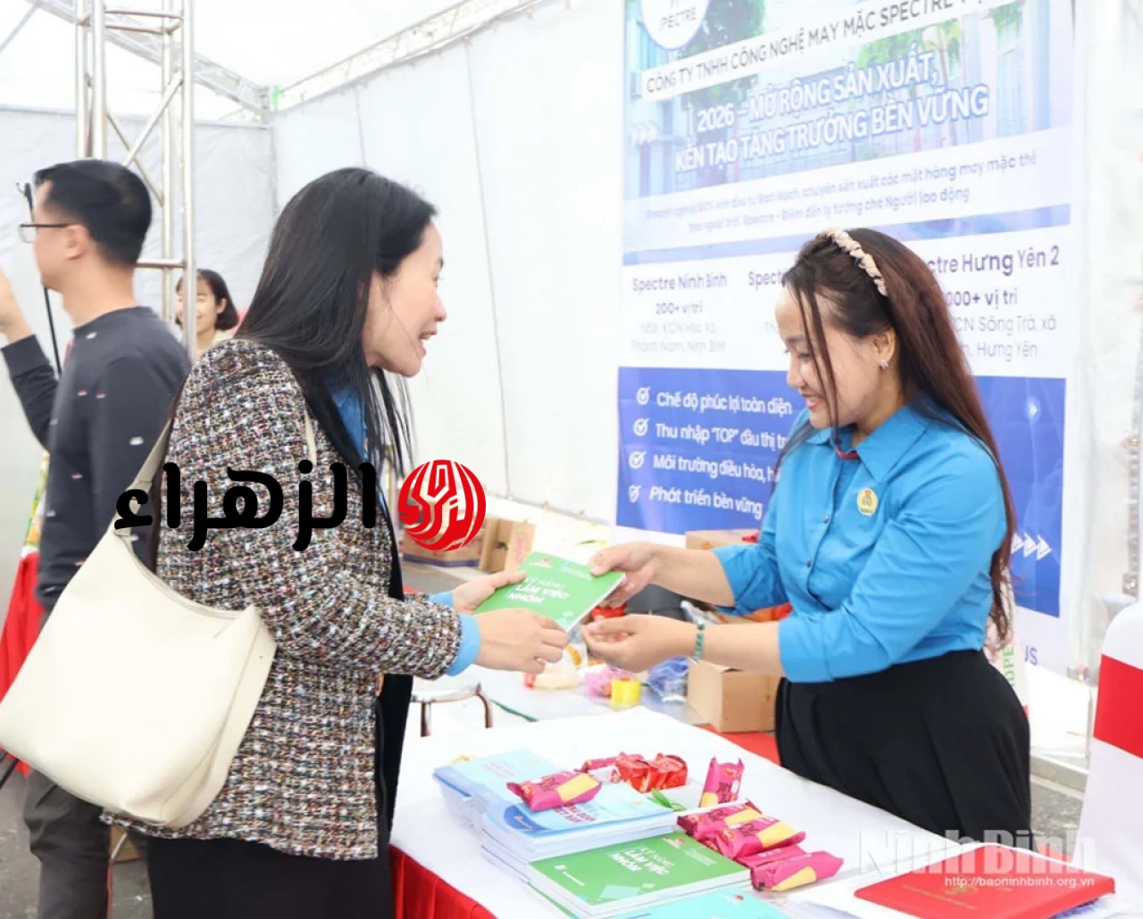 يركز الاتحاد الإقليمي للعمال على بناء نقابات عمالية رقمية من المستوى الشعبي.