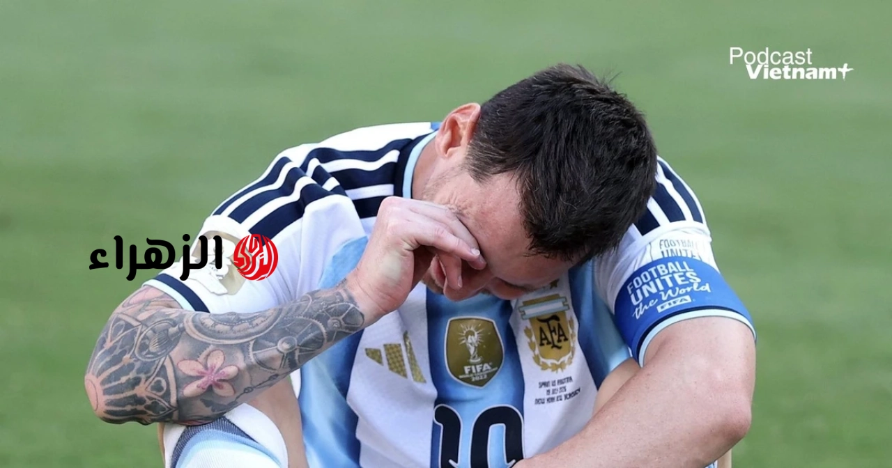 انهمرت دموع ليونيل ميسي بعد فشل الأرجنتين في الدفاع عن لقبها في كأس العالم.