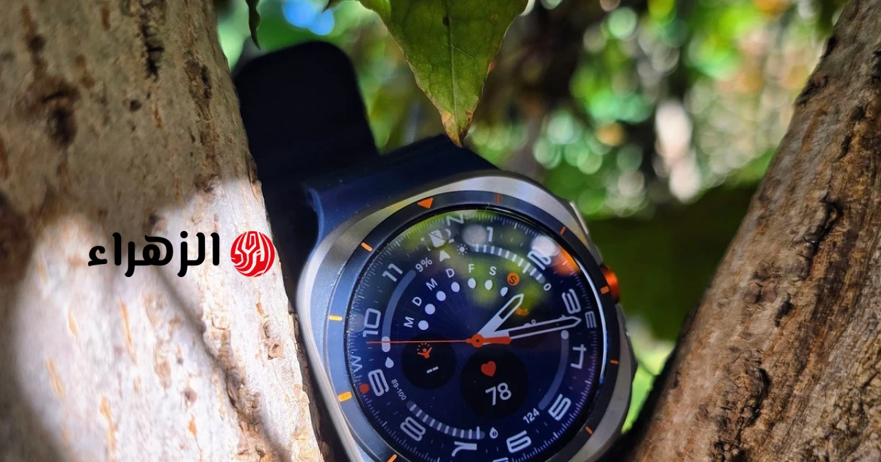 تم الكشف عن ساعة Galaxy Watch Ultra 2: شريحة Snapdragon بتقنية 3 نانومتر وقفزة نوعية في عمر البطارية.