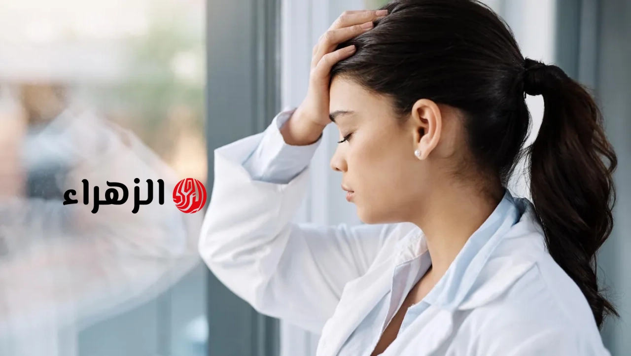 الإرهاق خطير جدًا على جسمك وعقلك