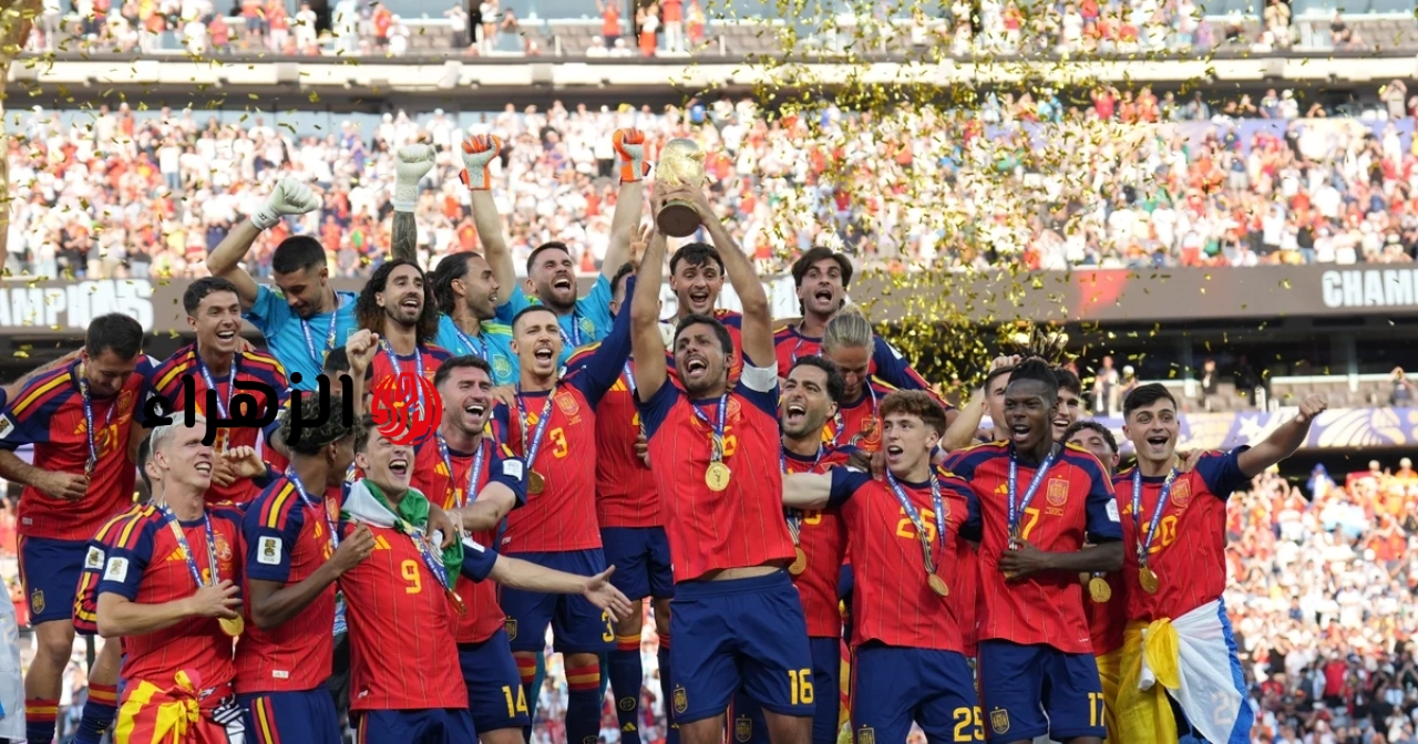 تم الكشف عن قيمة الجائزة المالية لبطل كأس العالم 2026 الجديد.