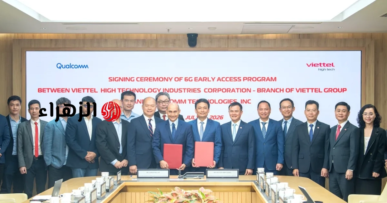 تتعاون شركة Viettel مع شركة Qualcomm لإجراء أبحاث حول تقنية الجيل السادس (6G).