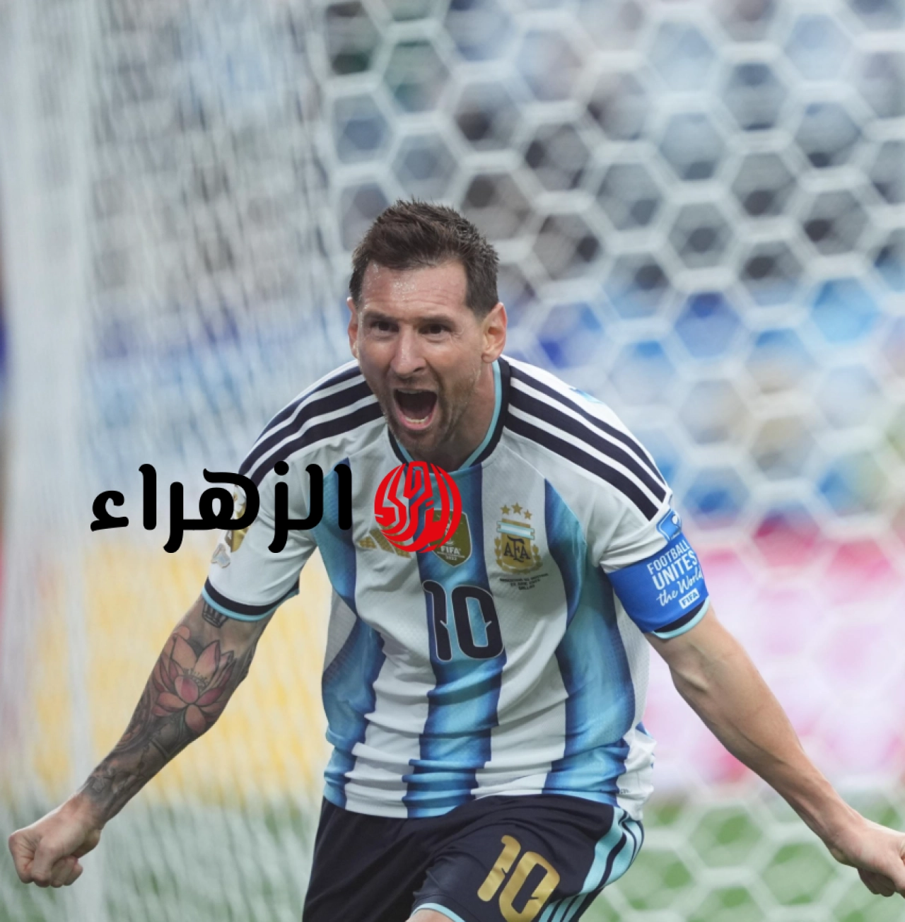 هل يلعب ميسي في النهائي الأخير؟ تذكروا مسيرة النجم في ست نهائيات لكأس العالم