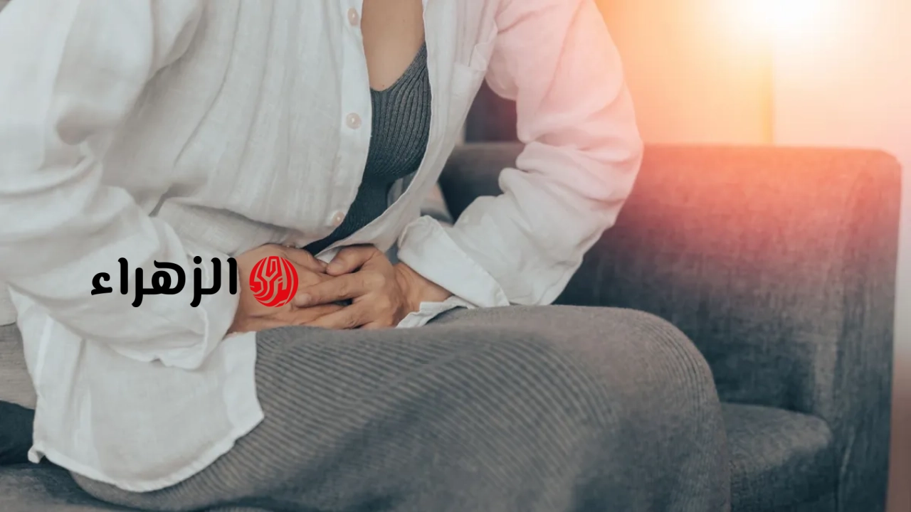 ما هي الأطعمة المفيدة للمثانة وما هي الضارة