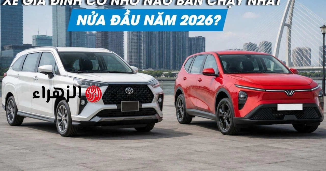 سيارة عائلية صغيرة: مبيعات سيارة VinFast Limo Green تتجاوز مبيعات سيارة Mitsubishi Xpander.