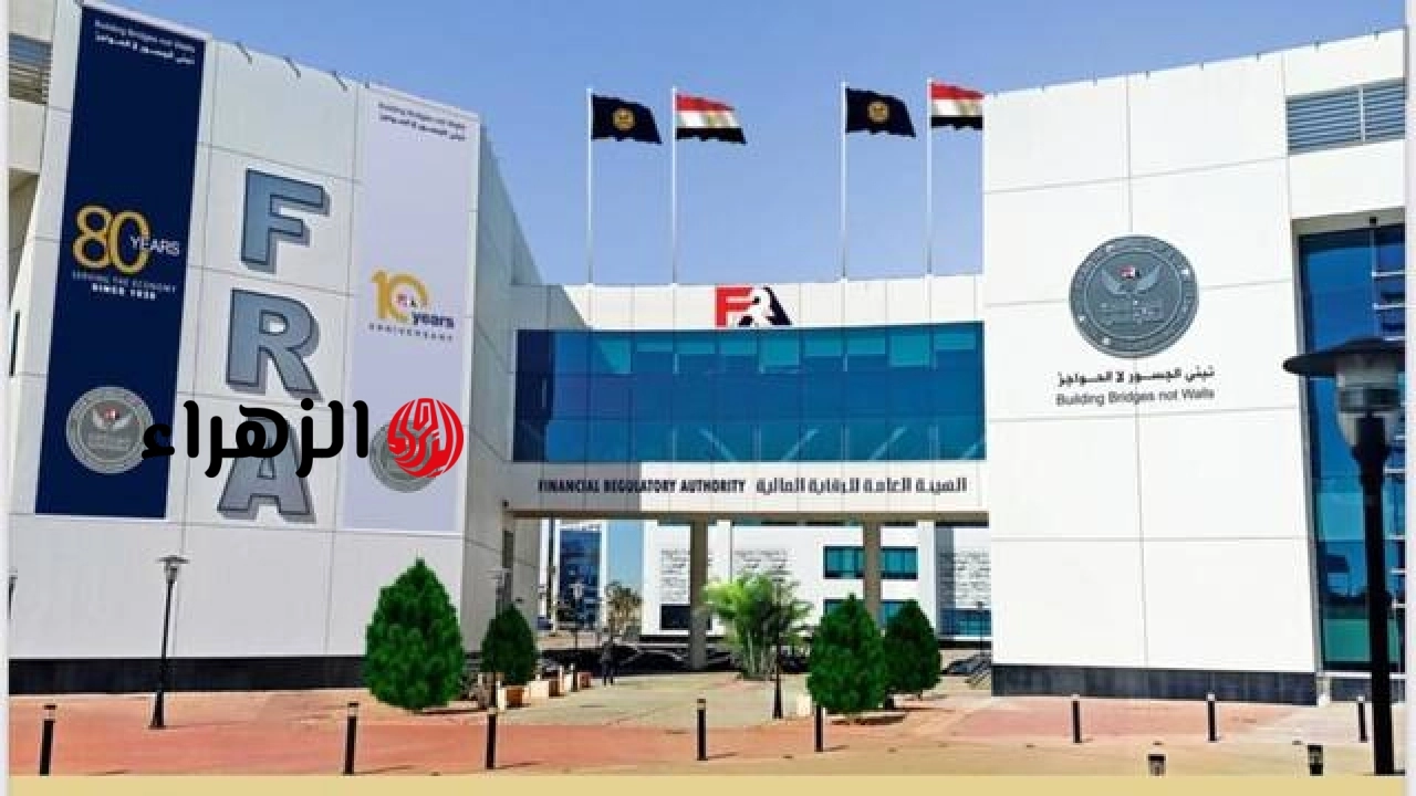 الرقابة المالية ترفض إجراءات “بي آي جي للتجارة” بشأن زيادة رأس المال