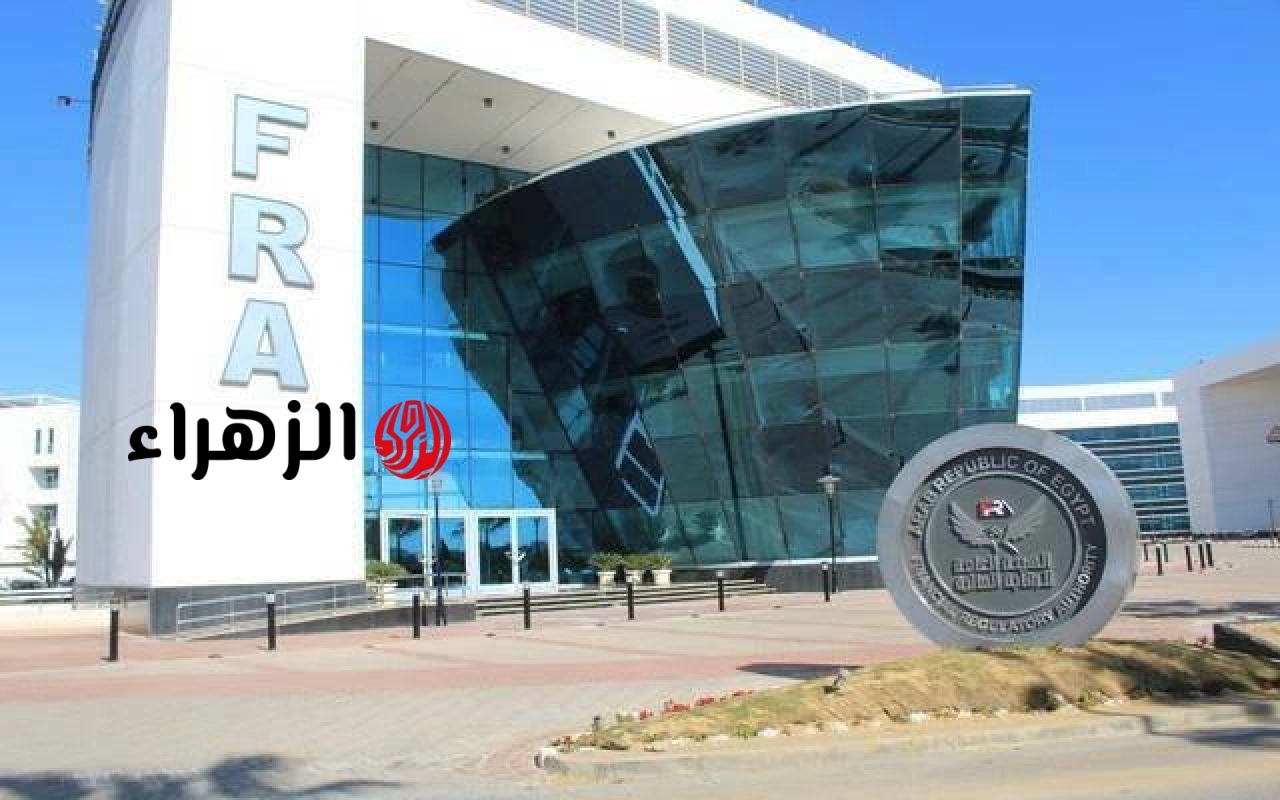 الرقابة المالية: بدء صرف مستحقات المضارين من أسهم “أجواء”
