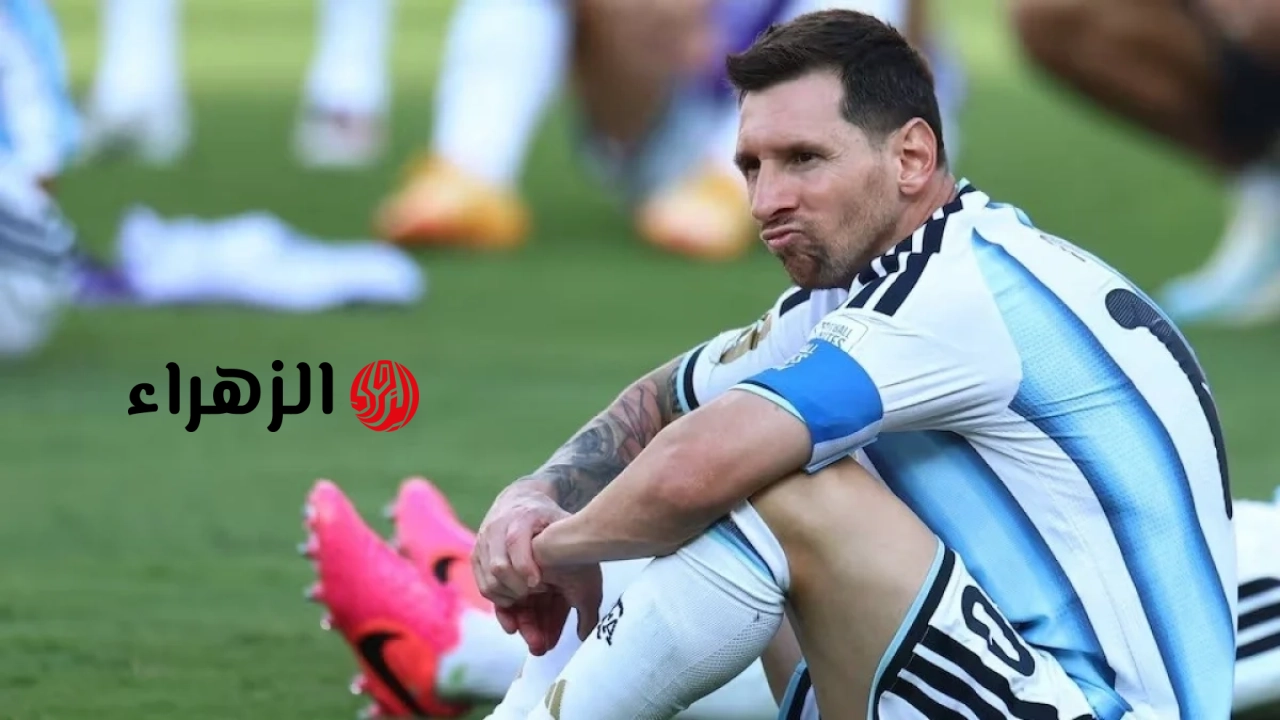 خسرت الأرجنتين أمام إسبانيا في نهائي كأس العالم 2026؛ ميسي يتحدث بصراحة بعد الهزيمة.