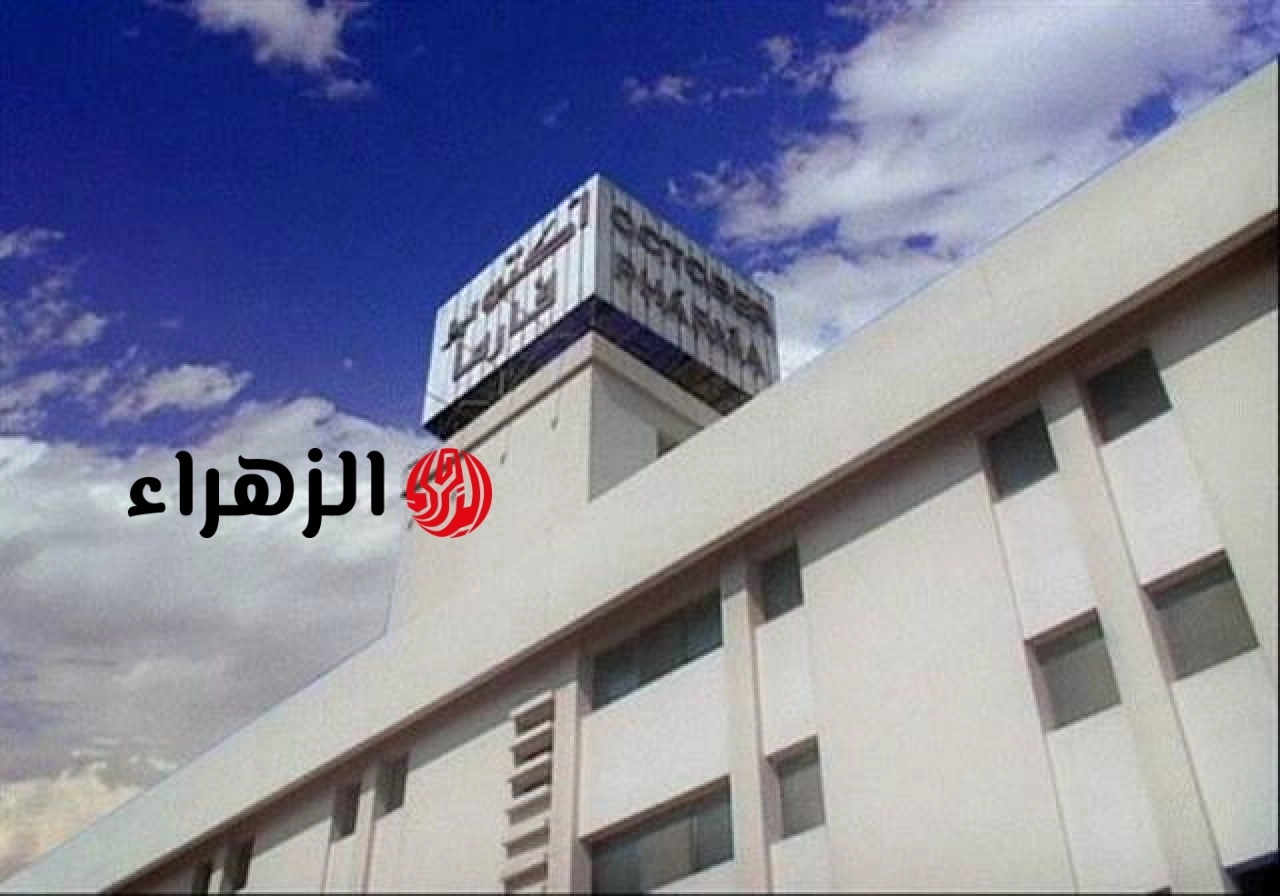 ​”أكتوبر فارما” تعلن نهاية حق وموعد توزيع الأسهم المجانية