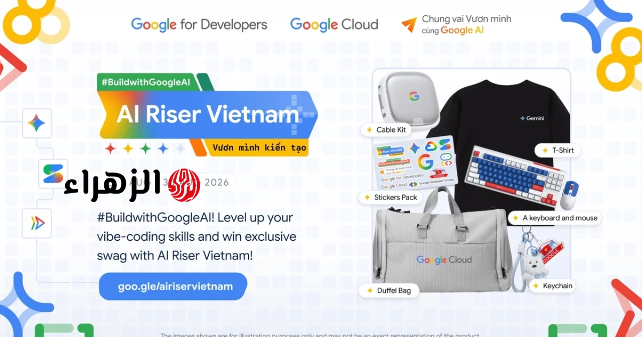 باب التقديم مفتوح الآن لبرنامج “البناء” التابع لـ AI Riser Vietnam 2026.