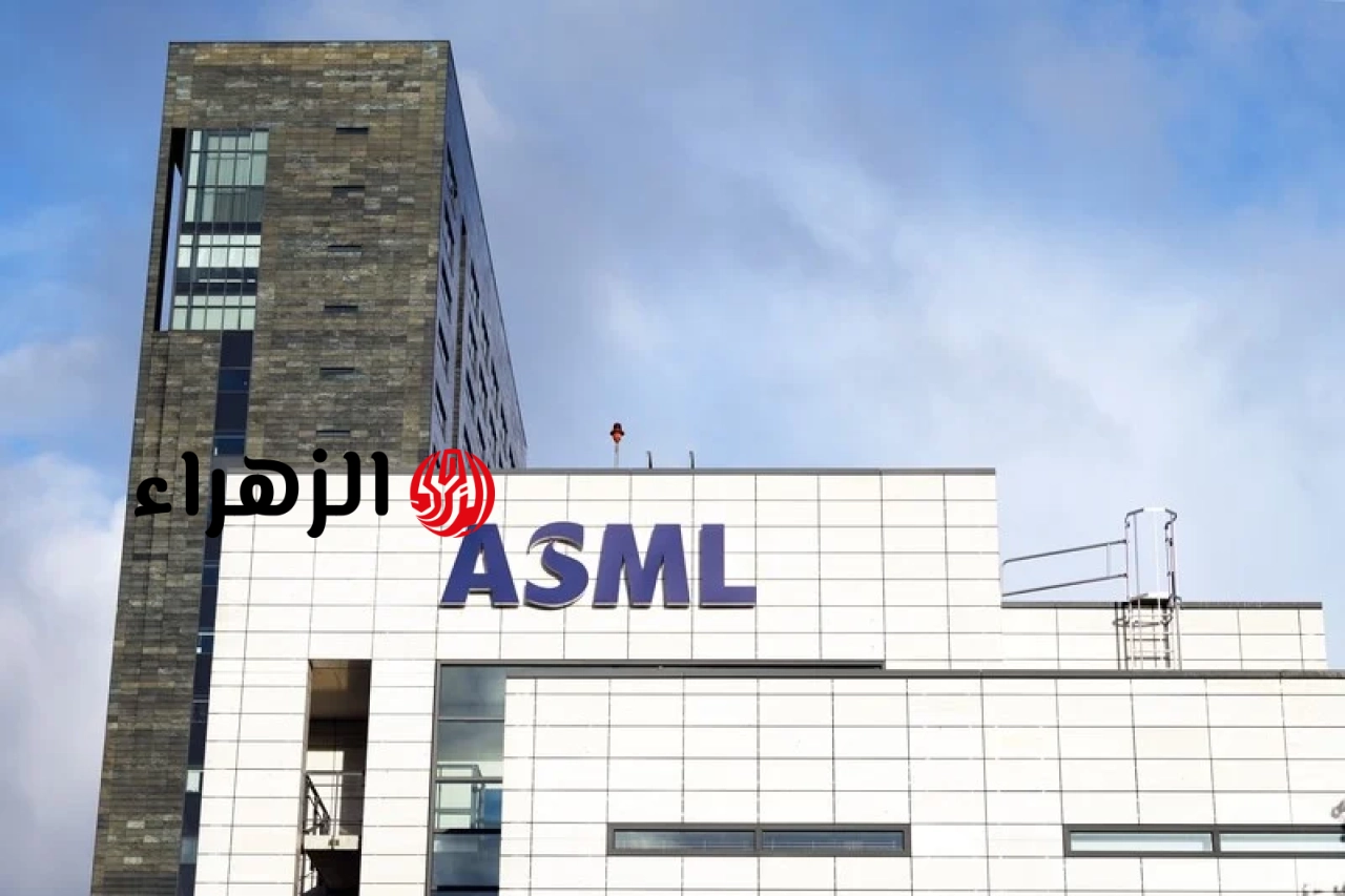 شركة ASML تقدم مكافأة قدرها 20 ألف يورو للاحتفاظ بالموظفين: المنافسة على المواهب في مجال صناعة الرقائق الإلكترونية تشتد.