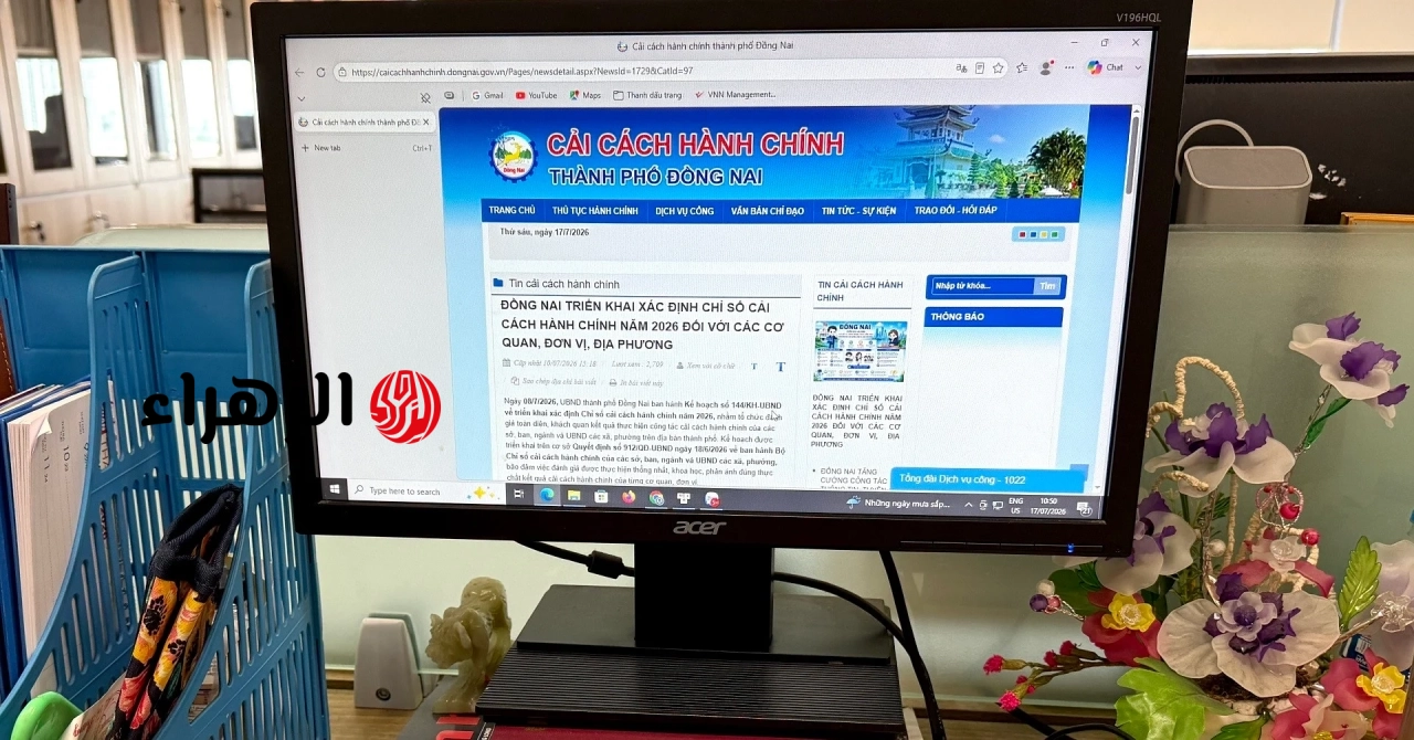 تعزيز تطبيق الذكاء الاصطناعي والمنصات الرقمية في نشر المعلومات المتعلقة بالإصلاح الإداري.